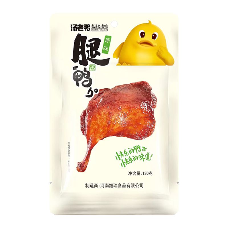 130g原味鸭边腿